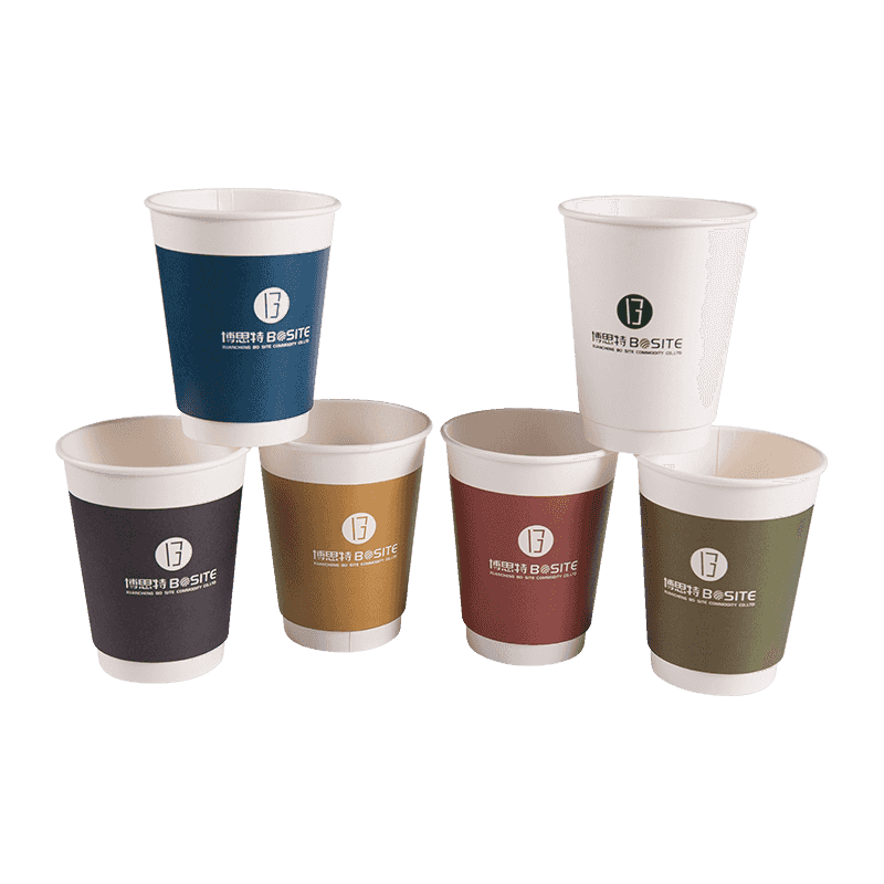 Biodegradable Double Wall Hot & cold Drinks Paper Cup