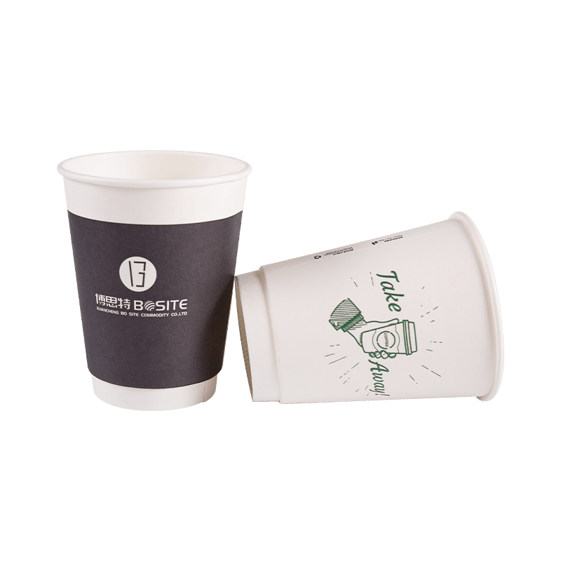 Biodegradable Double Wall Hot & cold Drinks Paper Cup