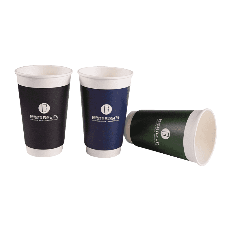 Biodegradable Double Wall Hot & cold Drinks Paper Cup